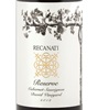 Recanati Winery 10 Recanati Cabernet Sauvignon Reserve 2010